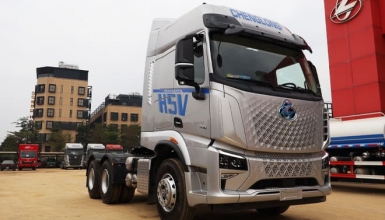 Giá Đầu Kéo 2 Cầu Chenglong H5V 390Hp 2026