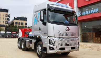 Giá Đầu Kéo 2 Cầu Chenglong H7V 450Hp 2026