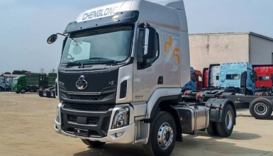 Giá Đầu Kéo 1 Cầu Chenglong H5 FlexX 310Hp 2026