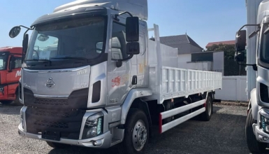 Giá Chenglong M3 6 Máy 200Hp 8.8 Tấn Thùng Lửng 8m3