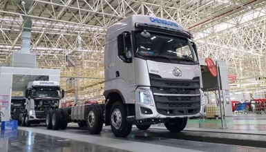 Xe Tải Chenglong H7