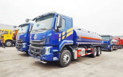 Xe Xi Téc Phun Nước Chenglong H5 3 Chân Bồn 13 Khối