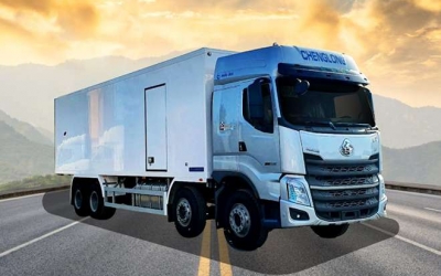 Chenglong H7 4 Chân 16.7 Tấn Thùng Bảo Ôn 9m3