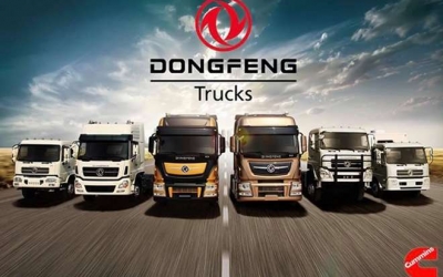 XE TẢI DONGFENG