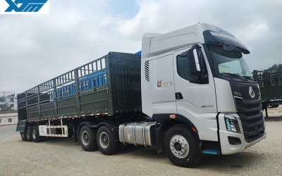 Sơ Mi Rơ Moóc Lồng (Rào) 3 Trục 12.4m ZK