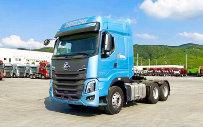 Xe Đầu Kéo 2 Cầu Chenglong LuxX 445Hp