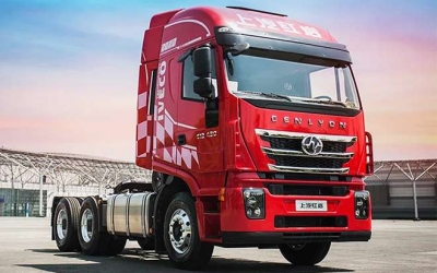 Đầu Kéo 2 Cầu Iveco Hongyan 430Hp