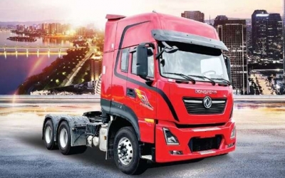 ĐẦU KÉO DONGFENG