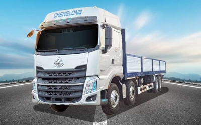 Chenglong H7 4 Chân 17.9 Tấn Thùng Lửng 9m6