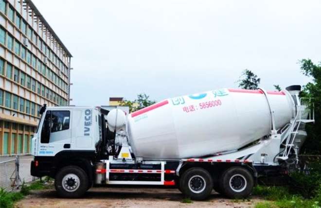 Hình 3: Xe Bồn Trộn Bê Tông Iveco Hongyan 10 Khối