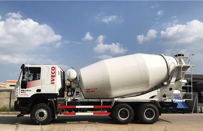 Hình 4: Xe Bồn Trộn Bê Tông Iveco Hongyan 7 Khối