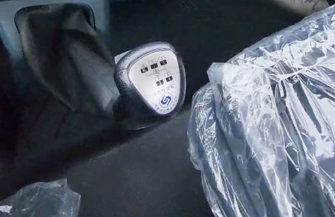 Hộp Số Fast Gear (Công Nghệ Mỹ): Đỉnh Cao Của Sự Mượt Mà
