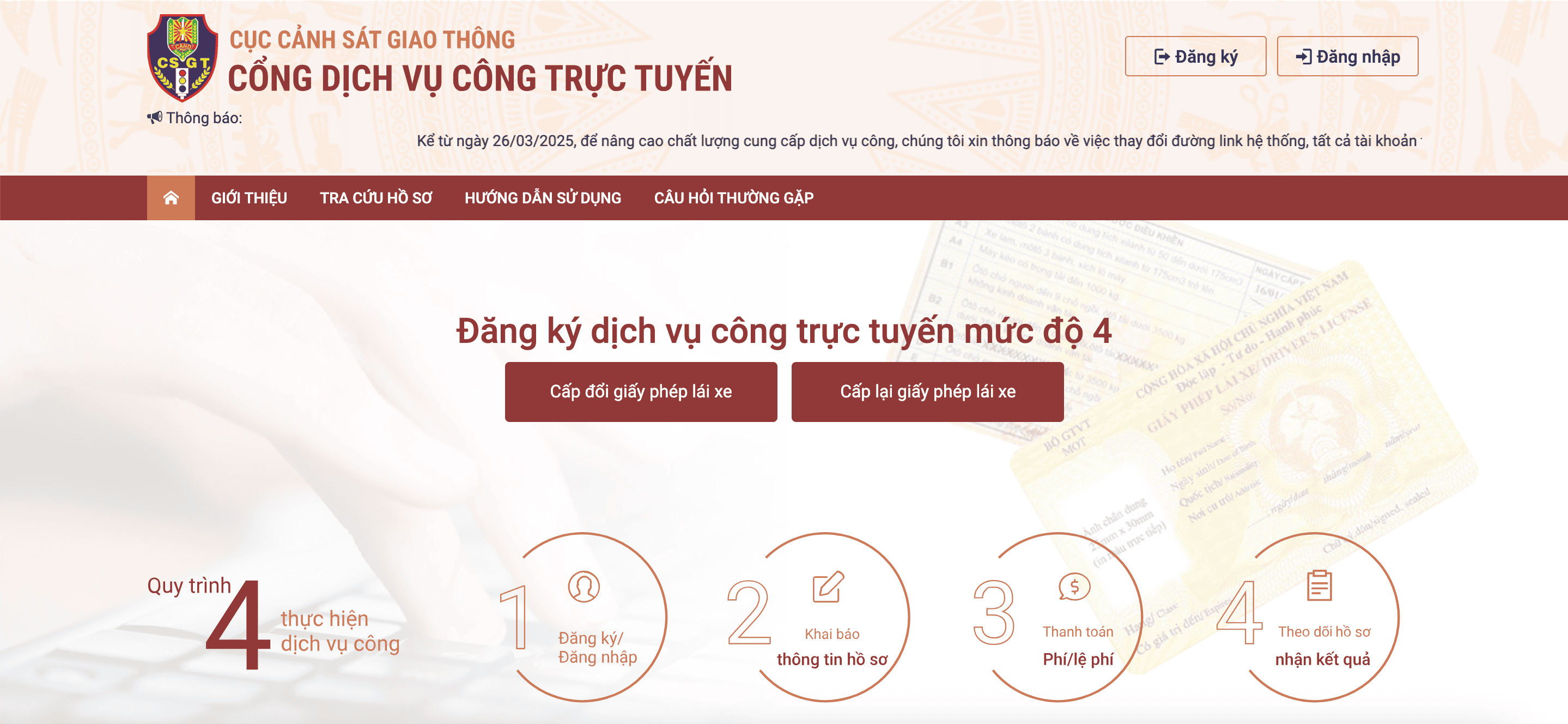 Hình 1: Hướng Dẫn Đổi Giấy Phép Lái Xe Online Trên Cổng Dịch Vụ Công