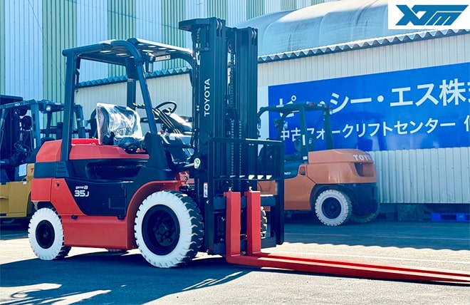 Xe Nâng Điện Toyota 3.5 Tấn